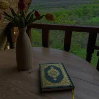 میخوای حافظ قران بشی پیام بده