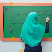 دبیر متوسطه اول و دوم هستم /دروس عمومی