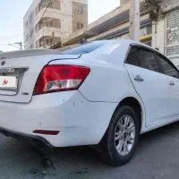 آریو اتومات 97