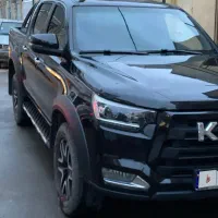 Kmc t8