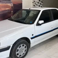 پارس سال ۹۵