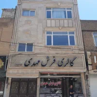 ملک-تجاری-ومسکونی-پارکینگ-پنت-هوس-معاوضه