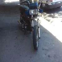 هندا پاژنگ ۷۰