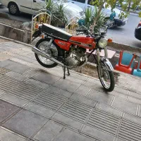 هندا سی جی