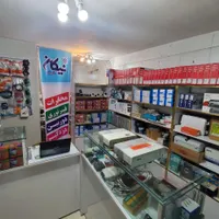 کارشناس فروش