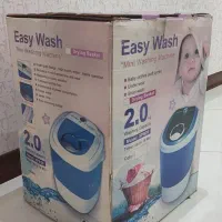 لباس شویی بچه