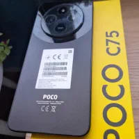 شیائومی poco c75 مشکی