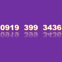 09193993436