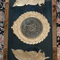 تابلو و ان یکاد کاملا نو و  سالم