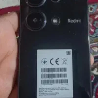 کوشی تمیز ونو
