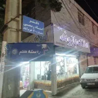 اجاره-در-شهرک-پارسیلون