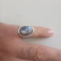 انگشتر