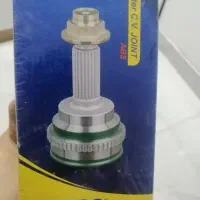 کله پلوس پراید