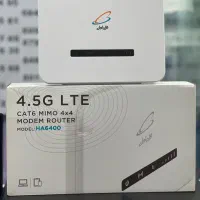 مودم 4.5G CAT6 همراه اول HA 6400 با سیمکارت LTE
