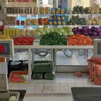 صیفی جات