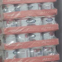 فروش،رب گوجه