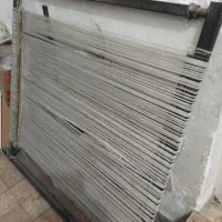 دار