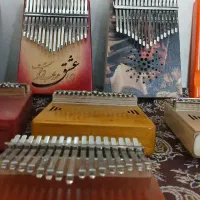 فروش انواع کالیمبا توسط مدرس