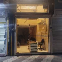مغازه با بالکون