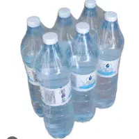 آب معدنی آرموس