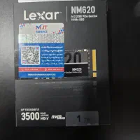 ssd یک ترا لکسار
