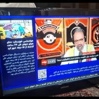 تلویزیون سامسونگ