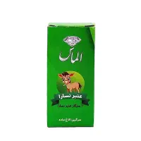 عنبرنسا
