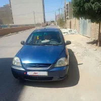 ریو ۹۰
