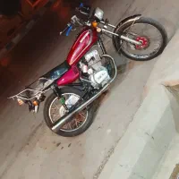 ۱۵۰ پیشرو مدل ۱۴۰۰