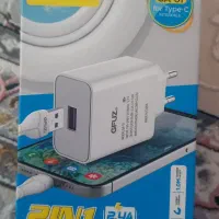 GFUZشارژ کن