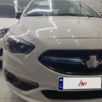 شاهین GL صفر خشک