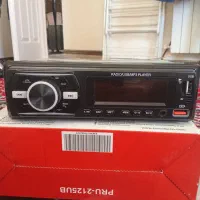پخش راک استریم 920