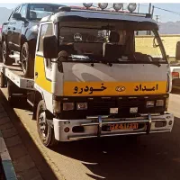 خودروبر.یدک کش.اصفهان فولادشهر.نجف آباد.زرین شهر|خدمات حمل و نقل|ابریشم, |دیوار