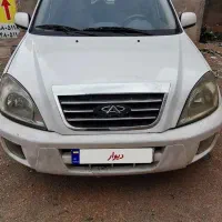 ام و ام ایکس33
