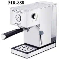 اسپرسو ساز مایر آلمان مدل MR-888