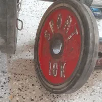 وزنه