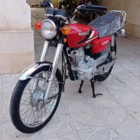 مزایده مدل 94