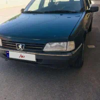 اردی