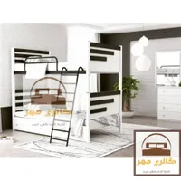 راحتی وآرامش با تخت دو طبقه دلفین ارسال با فروشگاه