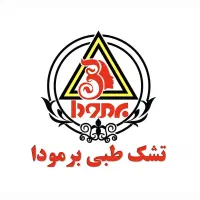 تشک هتلینگ طبی با پایه فلزی بدون نیاز به تختخواب