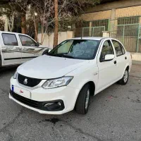 ساینا S صفر