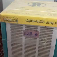 کولر آبی طلائی ۴۰۰۰