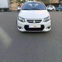 کوییک r