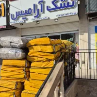 تشک مسافرتی 390 به بالا