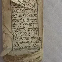 کتاب دعا و قرآن عتیقه