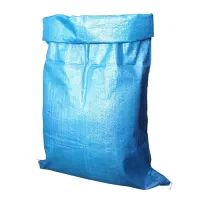 گونی کاه