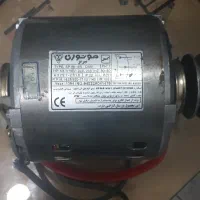 دینام کولر