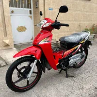 ویو کویر رادیسون مدل ۹۵ درحد