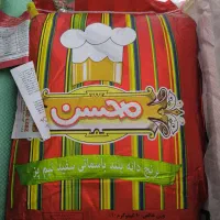 کالا برگ