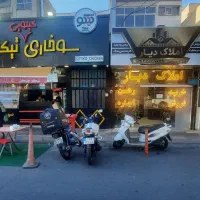 چند واحد۲و۳ خواب  /با متراژهای مختلف/  بهداشت